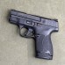 Smith & Wesson M&P 9 Shield Plus 9mm - USED - Copper Custom Armament