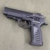 EAA Corp Witness-P Pistol 9mm - USED - Copper Custom Armament