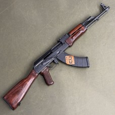 Armory 219 AKM Rifle 7.62x39 - USED