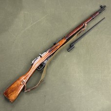 Russian M91/30 Bolt Action Rifle 7.62x54R - USED