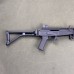 American Tactical Galeo Rifle 5.56 NATO - USED - Copper Custom Armament