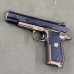 Wilson Combat EDC X9 Pistol 9mm - USED - Copper Custom Armament