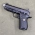 Wilson Combat EDC X9 Pistol 9mm - USED - Copper Custom Armament