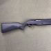 Winchester SXR² Rifle .300 Win Mag - LNIB - Copper Custom Armament