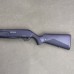 Winchester SXR² Rifle .300 Win Mag - LNIB - Copper Custom Armament