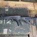 Zastava PAP M77PS - Copper Custom Armament
