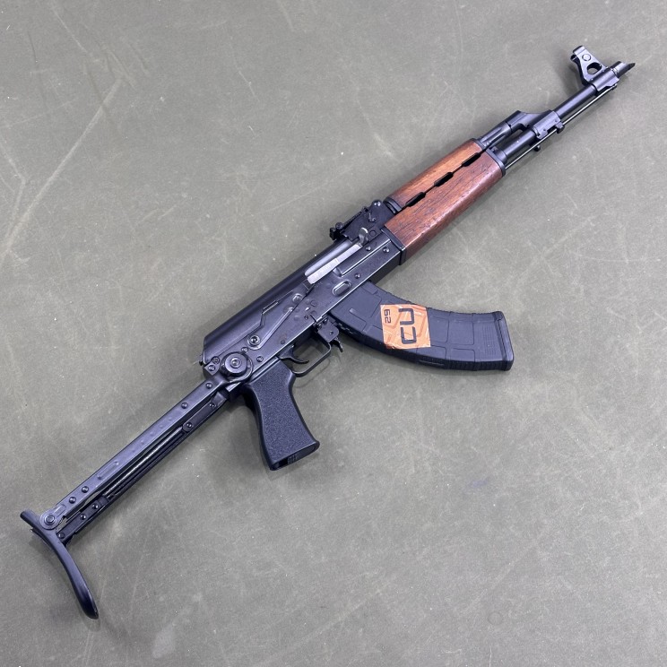 Zastava Arms ZPAP M70 UF Rifle 7.62x39 - Copper Custom Armament Zastava Arms ZPAP M70 UF Rifle 7.62x39 - Copper Custom Armament