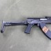 Zastava Arms ZPAP M70 UF Rifle 7.62x39 - Copper Custom Armament Zastava Arms ZPAP M70 UF Rifle 7.62x39 - Copper Custom Armament