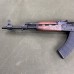 Zastava Arms ZPAP M70 UF Rifle 7.62x39 - Copper Custom Armament Zastava Arms ZPAP M70 UF Rifle 7.62x39 - Copper Custom Armament